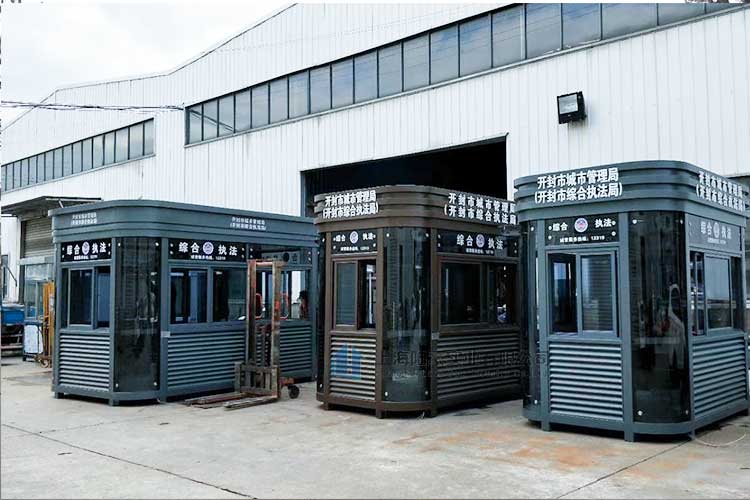 治安崗亭與警務室區別，設置治安崗亭的目的是什么？