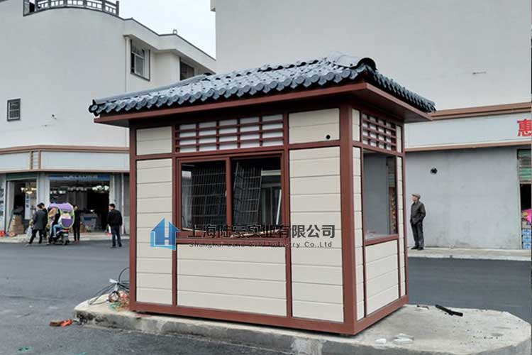 保安崗亭冬天怎么做保暖工作呢？  